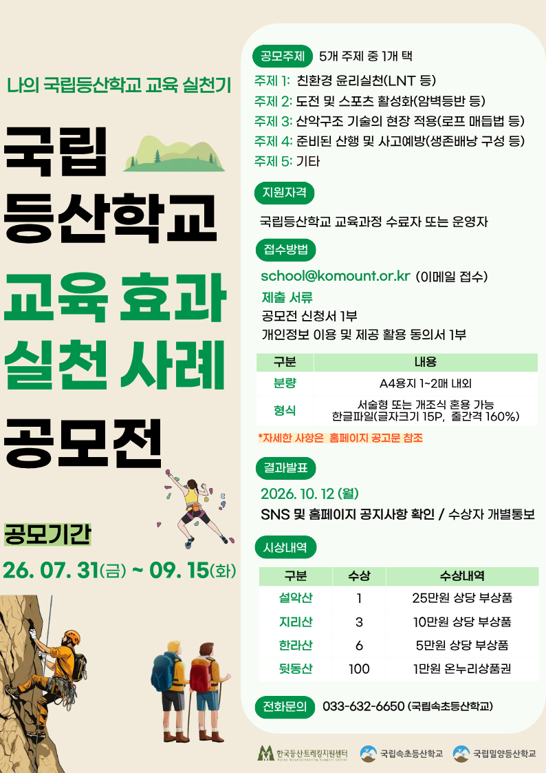팝업이미지